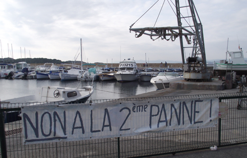 La banderole a été déposée samedi matin.