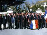 Programme de l'Union Nationale des Parachutistes