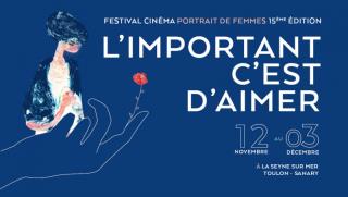 15è festival de cinéma “Portraits de femmes“ sur le thème “L'important, c'est d'aimer“