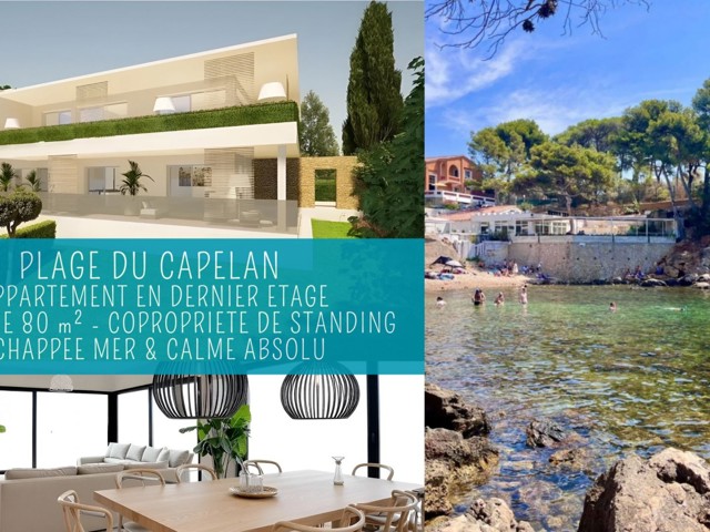 Vente  Appartement T4  de 88 m² à Bandol 680 000 euros Réf: SFN-1757737