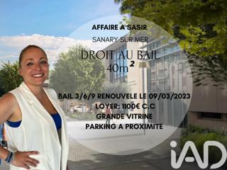 Vente  Local commercial de 40 m² à Sanary 19 500 euros Réf: SFN-2015143