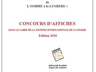 Concours d'affiches dans le cadre de la journée internationale de la Femme