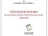 Concours d'affiches dans le cadre de la journée internationale de la Femme